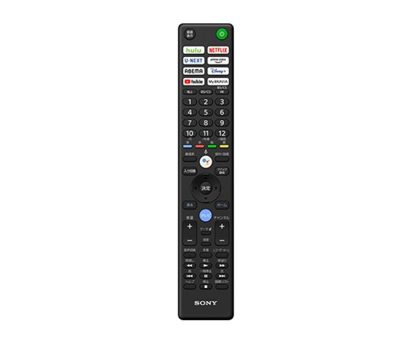 画像16: XRJ-50X90K/BZ｜SONY｜50V型｜700cd/㎡｜4K液晶テレビ 法人向けブラビア (16)