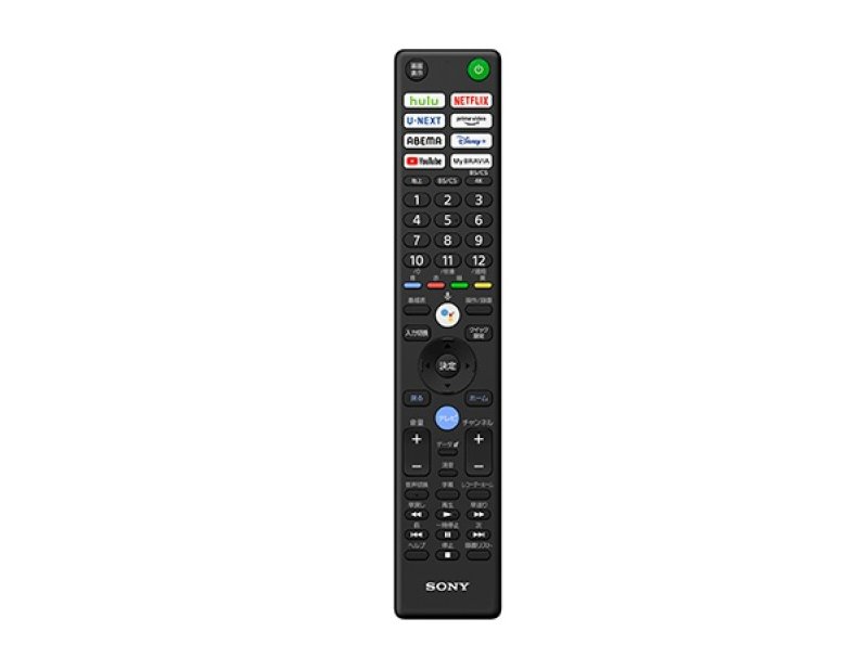 画像13: XRJ-48A90K/LB｜SONY｜48V型｜4K有機ELテレビ 法人向けブラビア (13)