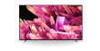 画像4: XRJ-50X90K/BZ｜SONY｜50V型｜700cd/㎡｜4K液晶テレビ 法人向けブラビア (4)