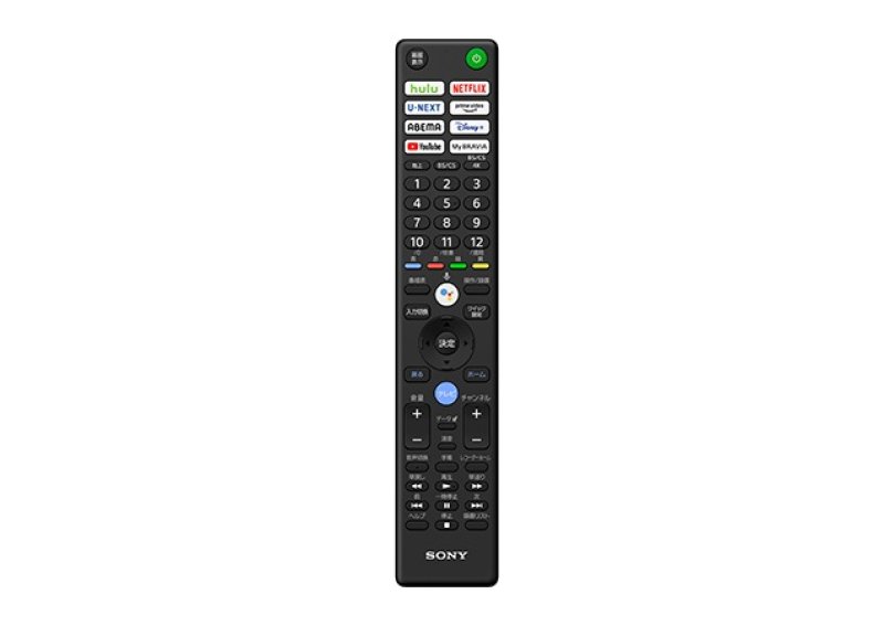 画像10: FW-75BT30K｜SONY｜75V型｜450cd/㎡｜4K液晶テレビ 法人向けブラビア (10)