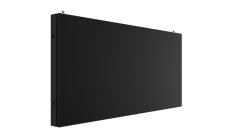 画像4: GSCD069-GN｜LG｜屋外｜ピッチ6.94mm｜ 屋外用軽量シリーズ｜5,000 cd/㎡｜ LED Signage｜ (4)
