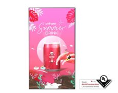 画像2: 75XS4P-B｜LG｜75型｜4,000cd/㎡｜ウィンドフェイシングサイネージ｜高輝度サイネージ｜ (2)