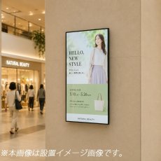 画像10: 49VL5PJ-A｜LG｜49型｜500cd/㎡｜ビデオウォール｜FHDスリムベゼルビデオウォール ｜ (10)