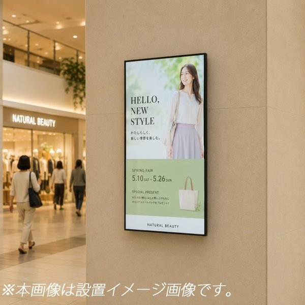 画像10: 49VL5PJ-A｜LG｜49型｜500cd/㎡｜ビデオウォール｜FHDスリムベゼルビデオウォール ｜ (10)