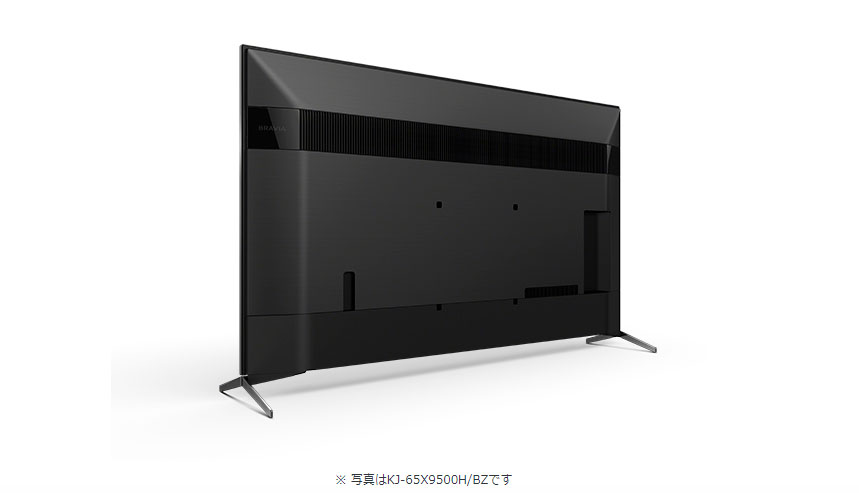 専用【20年65型美品】 ソニー KJ-65X9500H 4K液晶テレビ