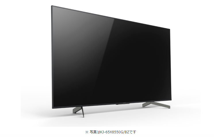 ソニー液晶テレビ SONY BRAVIA KJ-65X8550G - テレビ